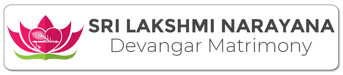 Sri Lakshmi Narayana Devangar Matrimony